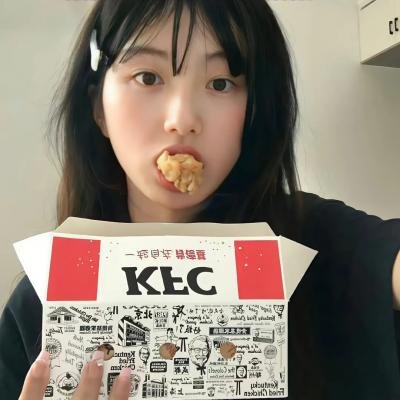 多么美丽的日子